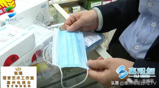 「超级宝妈」我市儿童口罩生产供应充足家长不必慌