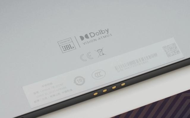 这块屏幕就够本了！联想小新Pad Pro平板入手评测