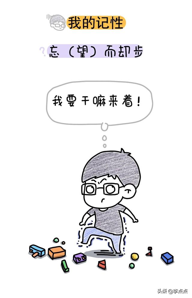 你的育儿经■老公这种猪队友，谁一边吐槽着，一边又离不开......