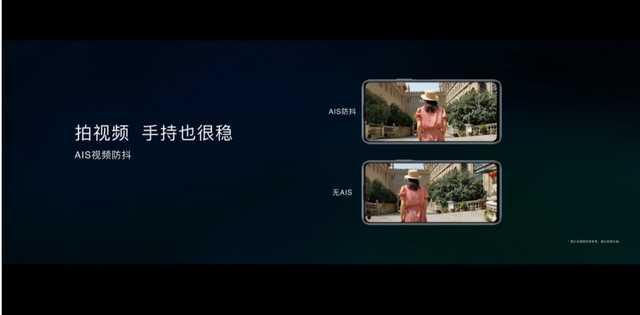 「勇哥科技」荣耀30S发布：6400万矩阵式四摄，全焦段AI摄影