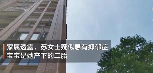 90后宝妈被产后抑郁困扰，为栏杆织毛衣走红，治愈自己温暖他人