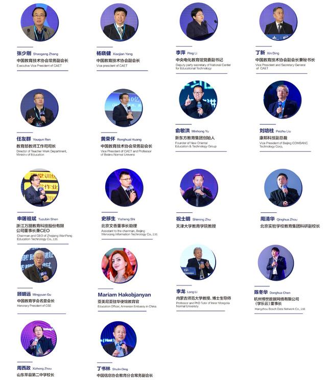 你不知道的SmartShow——写在开幕倒计时3个月之际