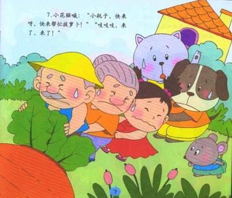 「超级宝妈」教宝宝说话时，父母掌握这7个技巧，孩子“能言善辩”不是梦