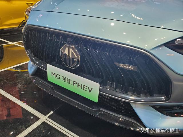 新车 | MG领航PHEV拥有专属配色，他有没有吸引到你？