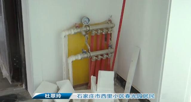 装修|装修一半要涨价，老两口妥协又遇闹心事，装修公司态度豪横
