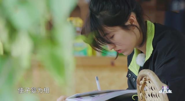 《向往的生活》张子枫“低付出，高回报”，乖巧妹妹也被嘲|电影工厂