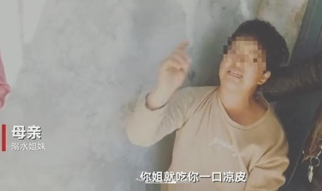 小区里悲剧的一幕，再次让人唏嘘：有弟弟的女孩，到底活得多委屈