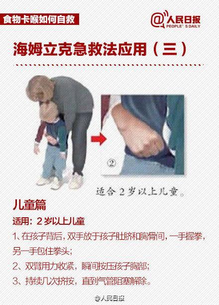 青团|吃了一口，苏州大妈险丧命！正大量上市，这些人要当心