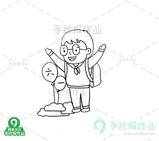 你的育儿经|六一儿童节卡通画，儿童节，致最纯真的你