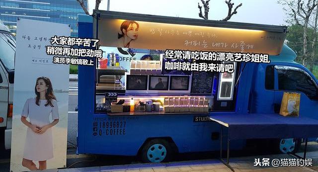 56届百想大赏倒计时，孙艺珍玄彬票数破百万，全球粉丝成最强助攻|9号放映厅