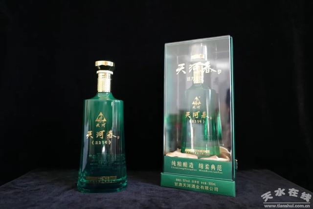 天河酒业举行新品鉴评会，六位中国著名白酒专家参加鉴评