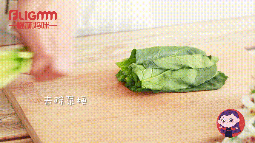 超级宝妈:哄娃吃菜小妙招!这样做,口口都是3重营养,完美隐藏“青菜气”