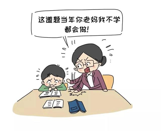 甜甜妈妈|东北辣妈“硬核”带娃火了，家长们：虽然厉害，但是我们学不来！