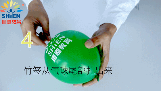 你的育儿经■「家园携手」贴心云陪伴 童年不“童”样(二十四)