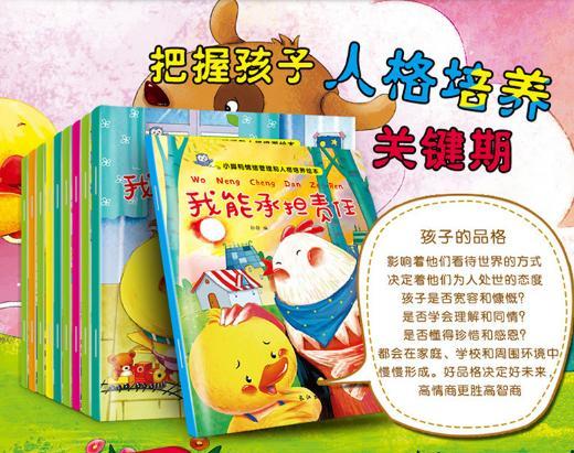 超级宝妈:孩子这3种"讨人嫌"的行为,是大脑发育好的表现,家长偷着乐吧
