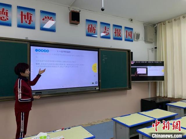 中国新闻网：互联网+教育助力宁夏150余万师生共享优质“空中资源”