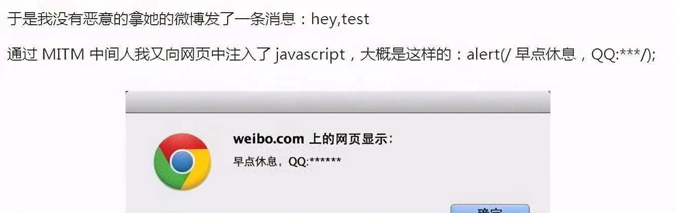 学会Python后利用WiFi就可以获取妹子的微信号啦