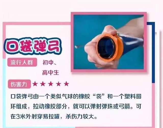 你的育儿经|1岁宝宝偷喝了一口，马上抽搐口吐白沫，医生提醒：看好孩子