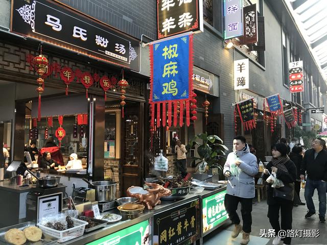 #趣旅游#乌鲁木齐南山脚下的美食街,与成都宽窄巷子是“姊妹”,你去过吗
