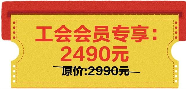 感恩“价”到！卡卡携手上海国美，为了你的美好职场生活，拼了