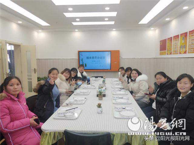 灞桥区席王街道中心幼儿园家长委员会开展膳食委员会活动