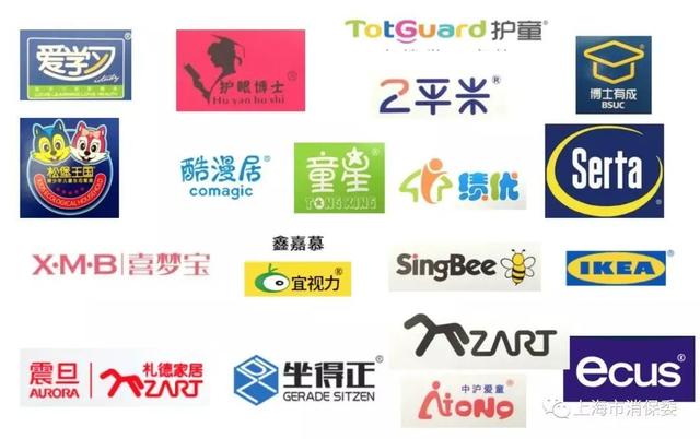 样品|学霸养成也需一套合适的学习桌椅