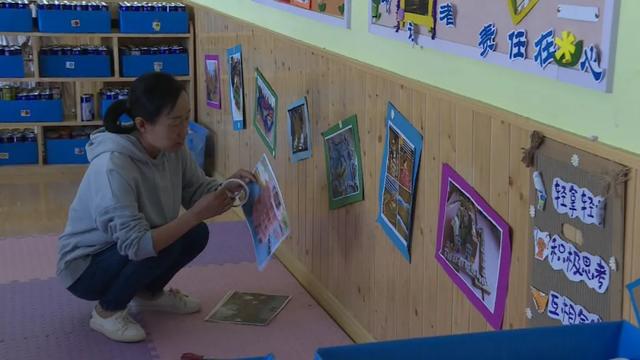 超级宝妈|#网络扶贫我们在路上#复园倒计时 守望待幼归