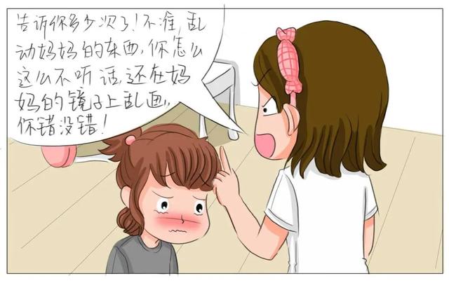 [你的育儿经]那些情绪不稳定的孩子，后来都怎么样了？