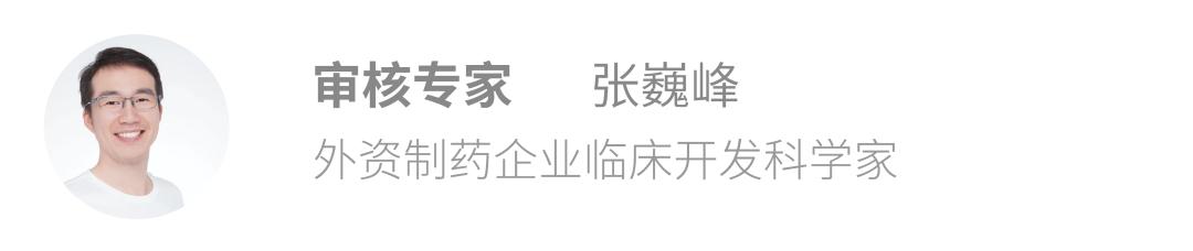 一个坏习惯，每年害死 67 万中国人