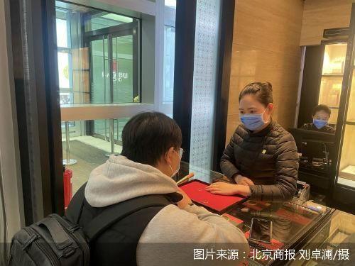 人民币|撬动餐饮、时装消费 数字人民币助力商圈年轻化