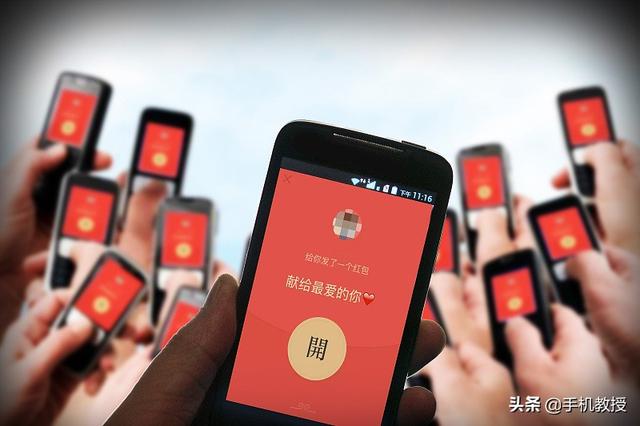 微信转错钱怎么办？想把钱追回来？一个操作可以挽回损失