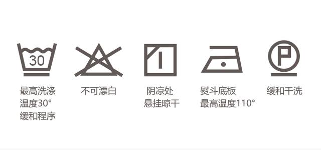 麦芽糖|冰丝席、竹席等8种常见凉席，哪个更适合宝宝？夏季凉席攻略来了