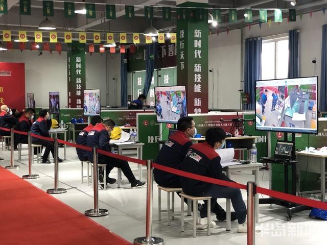 全国人工智能应用技术技能大赛总决赛在青岛开幕