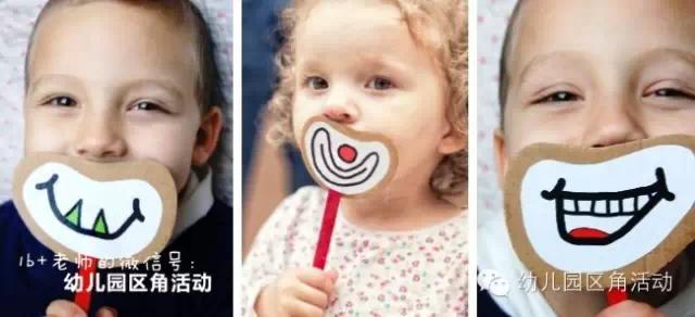你的育儿经▲主题活动 | 从头玩到脚~！100个区角活动灵感，玩转“我的身体”