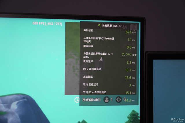 4位同事亲测 360Hz竟然有用！是什么原理