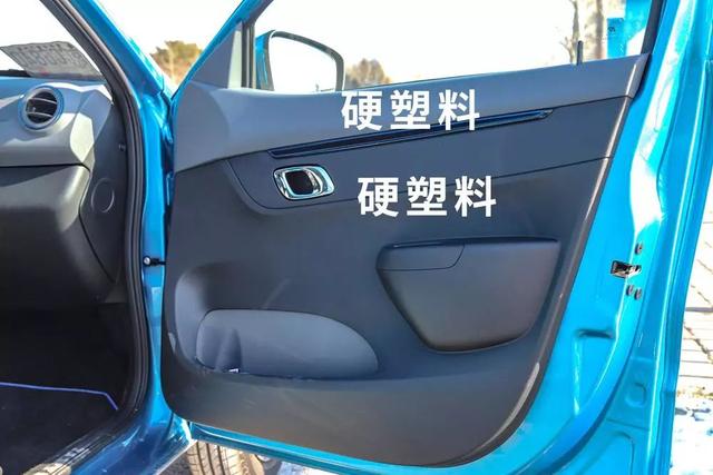 「乘车御剑」6万就能买合资车？价格便宜外性能也不差，我们习惯用数据说话