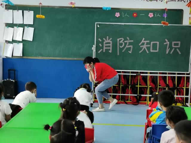 红网|临湘市坦渡中心幼儿园：欢度“六一”安全相随