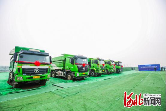 产业|河北保定定兴县重点项目集中开工仪式举办