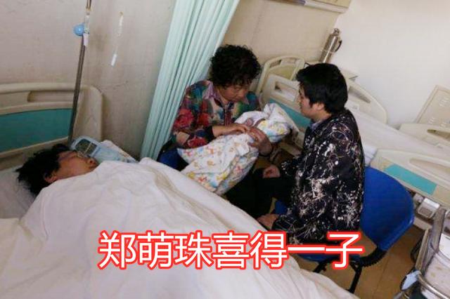 天使宝贝▲中国首位试管婴儿已32岁，来看现状和常人有差别吗？值得大家骄傲