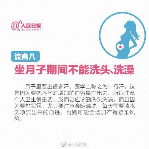 超级宝妈|2名婴儿先后发现脑出血！医生：和妈妈1个习惯有关，可以避免