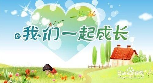 【你的育儿经】为什么有人50岁看起来像30?有人30岁看起来像50?让我来告诉你!