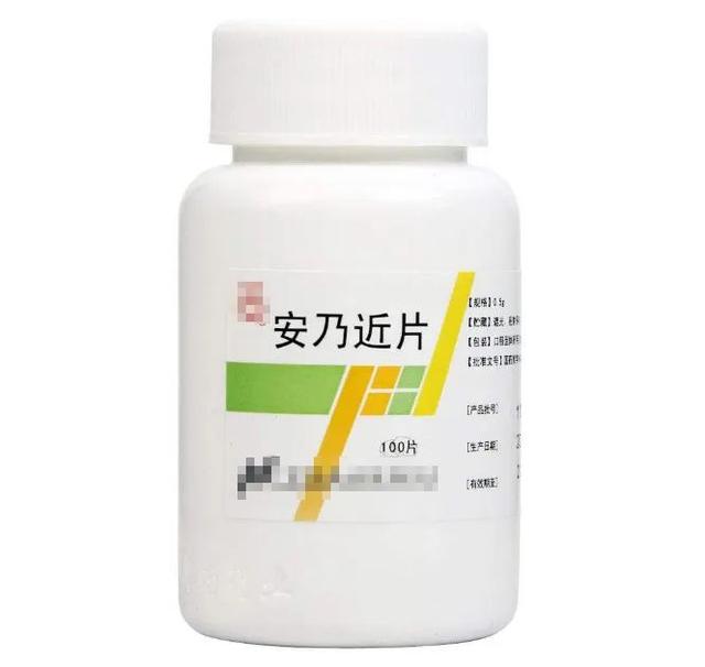 「你的育儿经」这种儿童退烧药被禁！拉入黑名单的7种常见药，不要再用了
