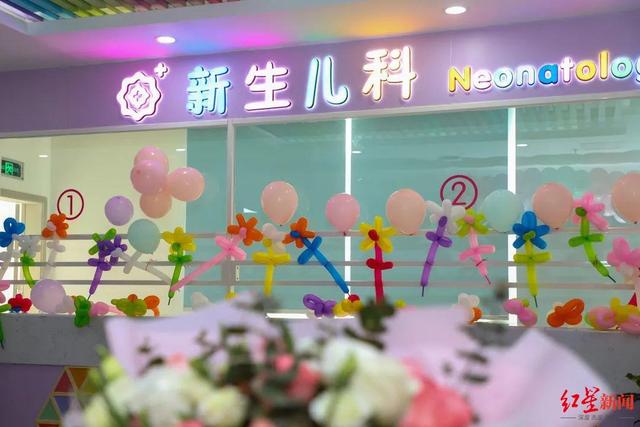 新生儿|四川省最大规模的新生儿科正式启用，新生儿急救转诊得到进一步改善