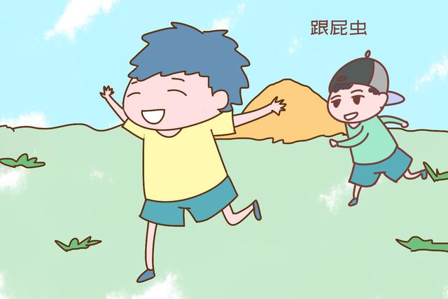 你的育儿经@跟小朋友玩，总是跟屁虫的一方，专家提示：这暗示这孩子很聪明