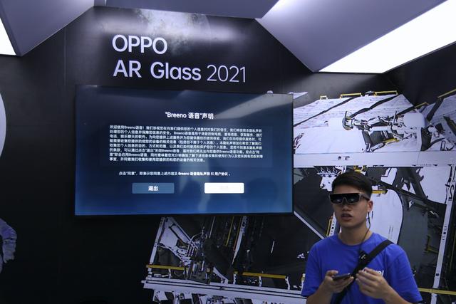外观画质交互体验全升级，OPPO第二代AR眼镜正式亮相