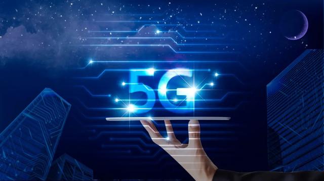 细而全的5G新材料解析（内含5G通讯产业链分布图）