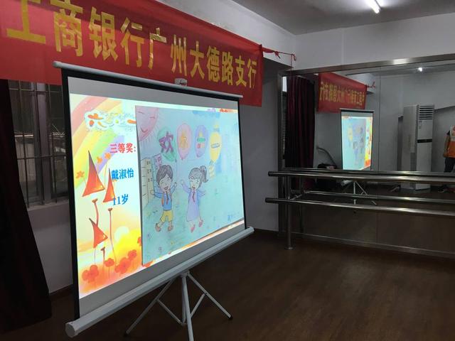 超级宝妈|越秀｜不一样的“儿童节”，大德中社区的孩子这样度过