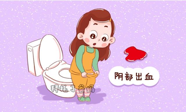 你的育儿经|胎停有哪些征兆?怎样才能早点发现?这些都是导致胎停的罪魁祸首