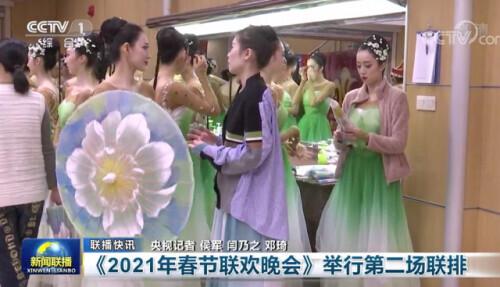 我国|又双叒叕降价了