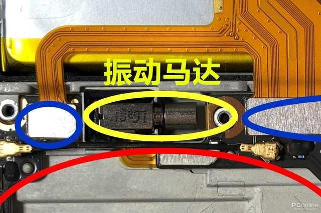 「勇哥科技」谁说线性马达没有用？我实测两台手机来否定你